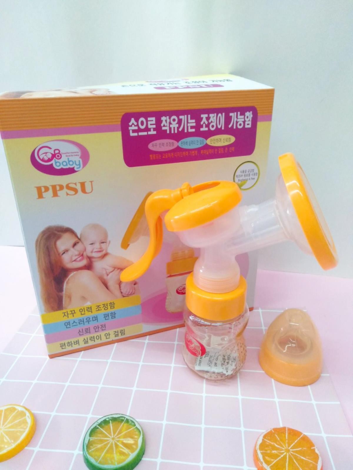 Máy hút sữa cầm tay GB Baby Hàn quốc