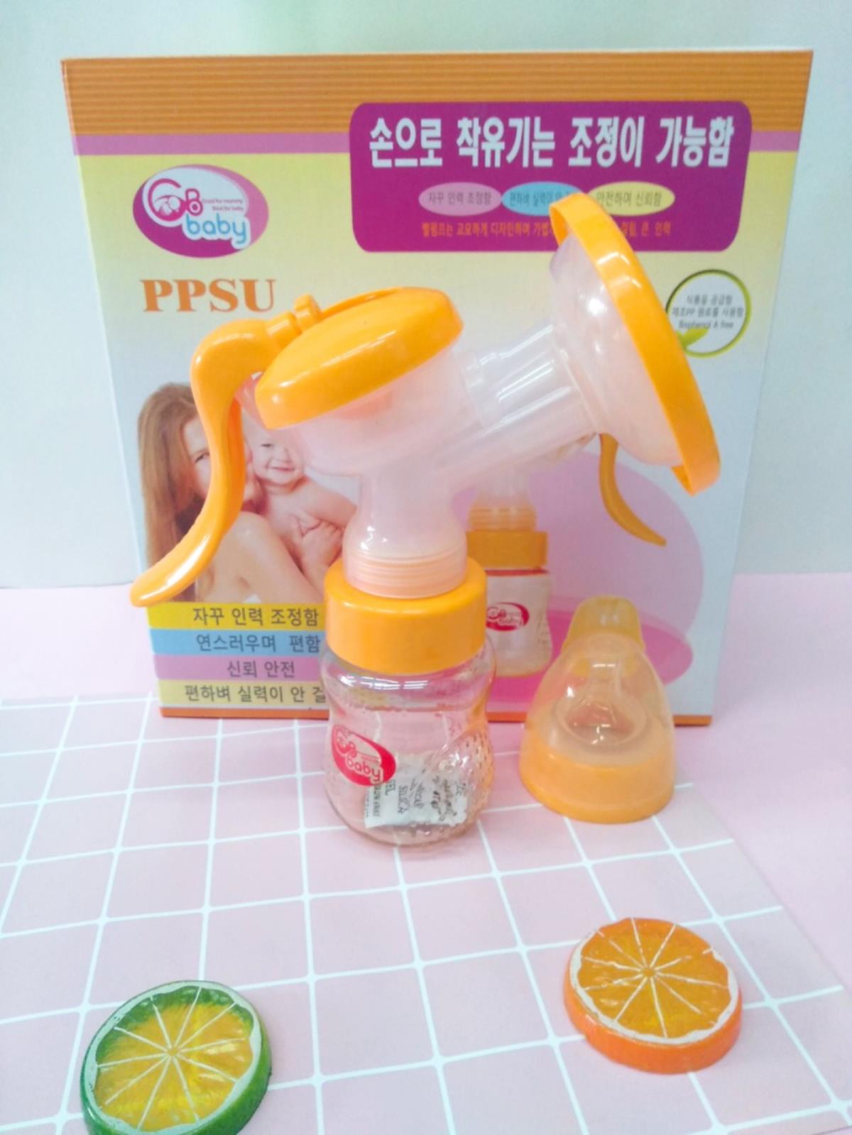 Máy hút sữa cầm tay GB Baby Hàn quốc