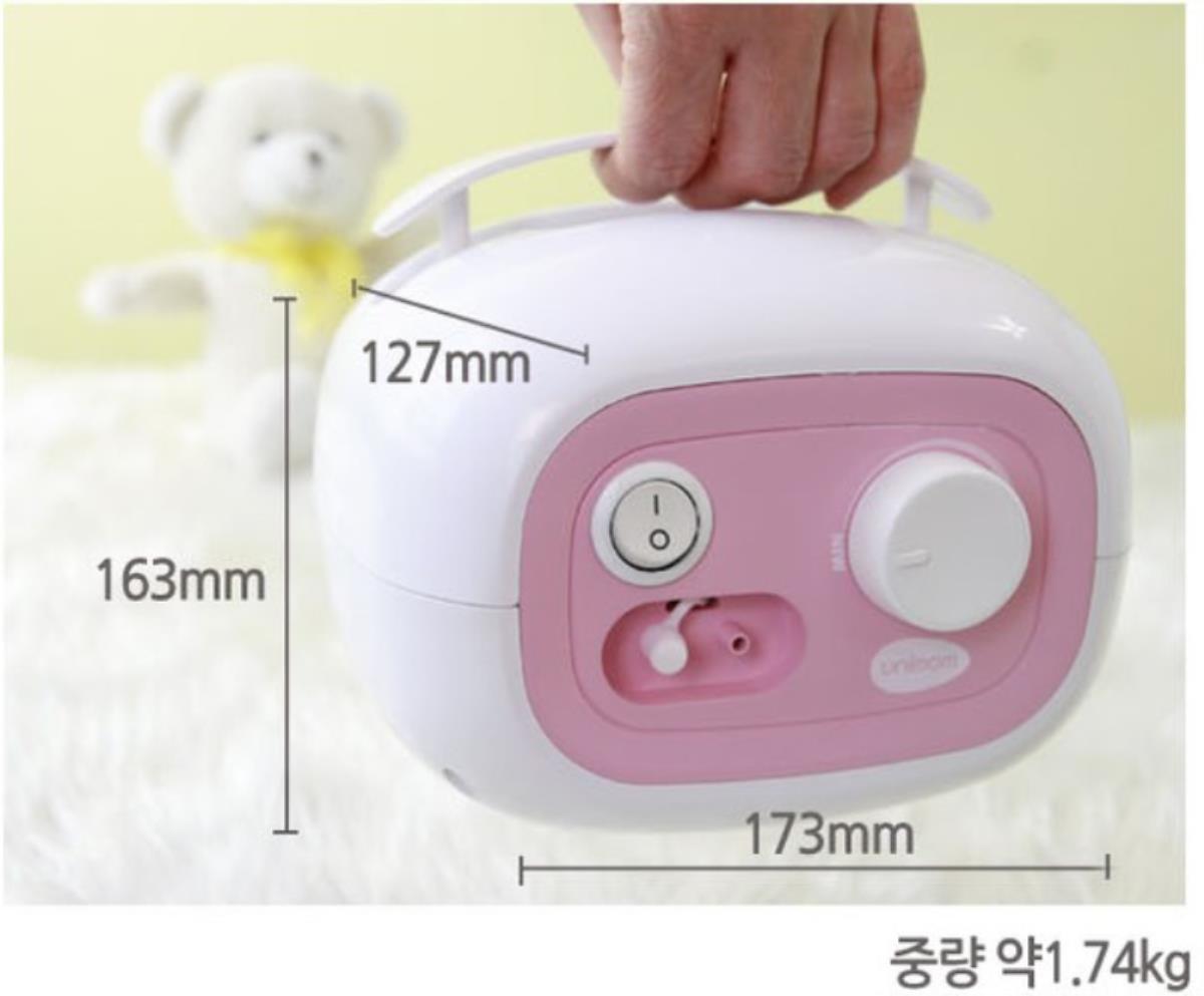 Máy hút sữa đôi Unimom Forter UM880113