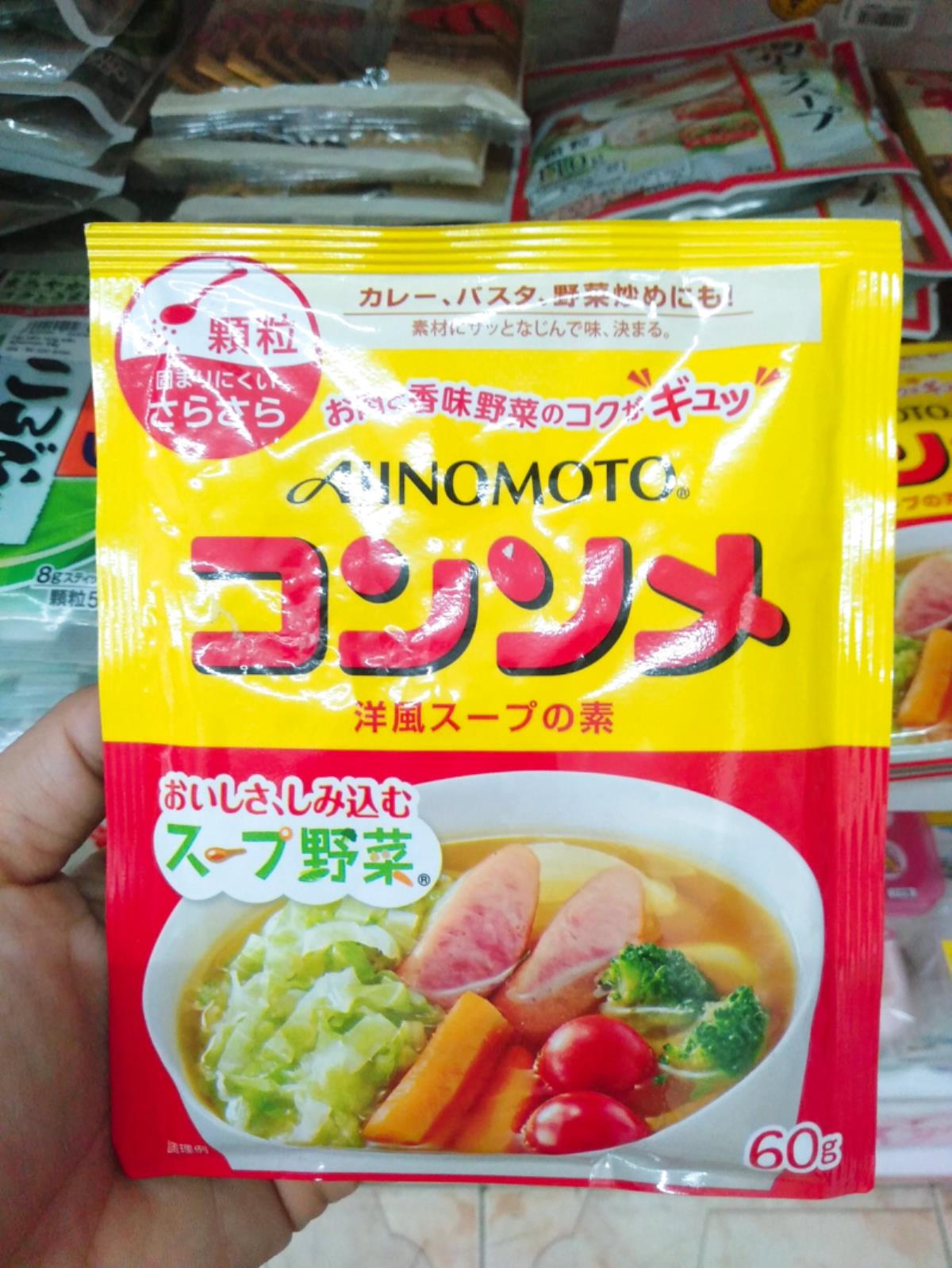 Nêm xúc xích rau củ Ajinomoto