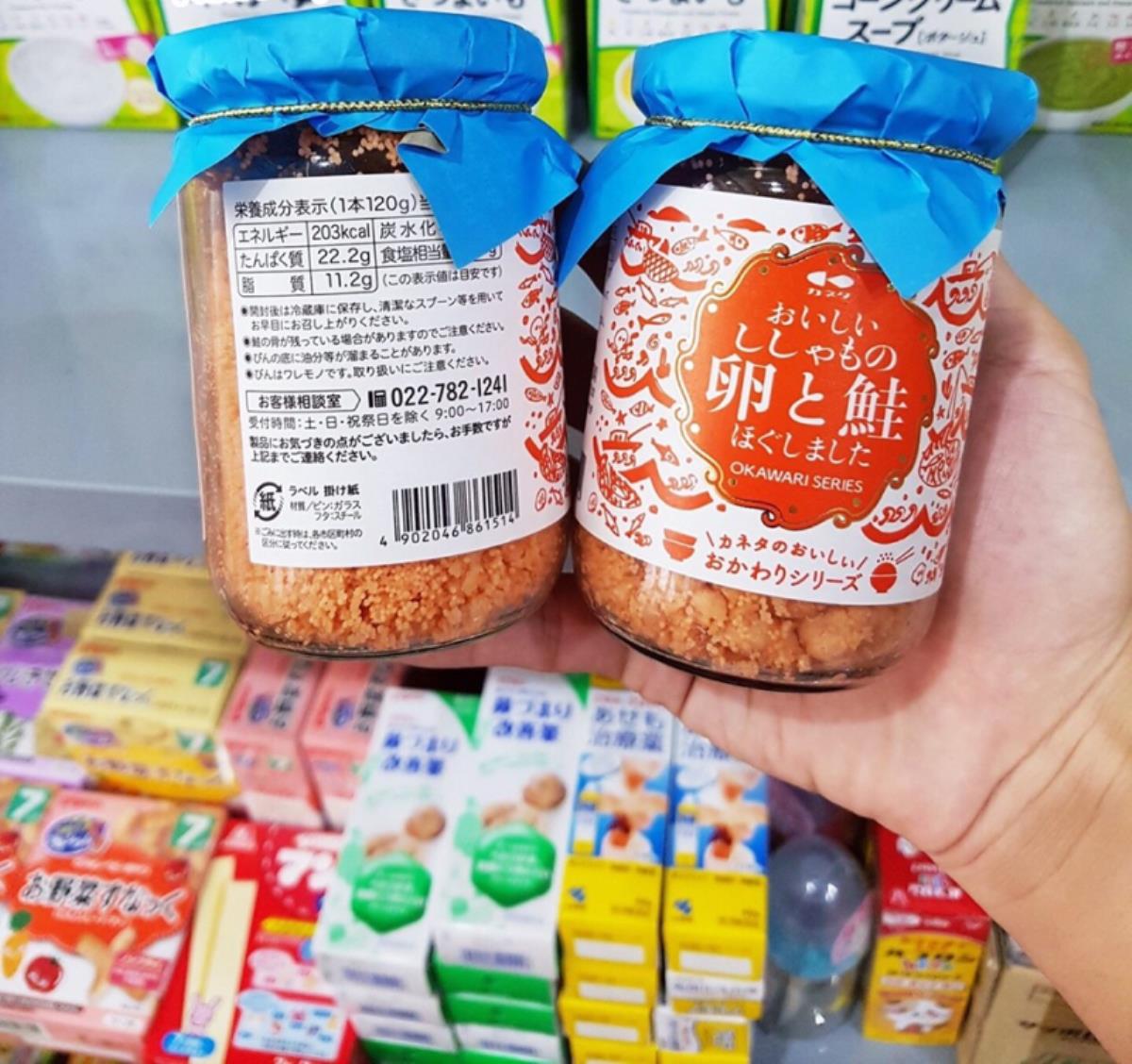 Ruốc trộn trứng cua Nhật
