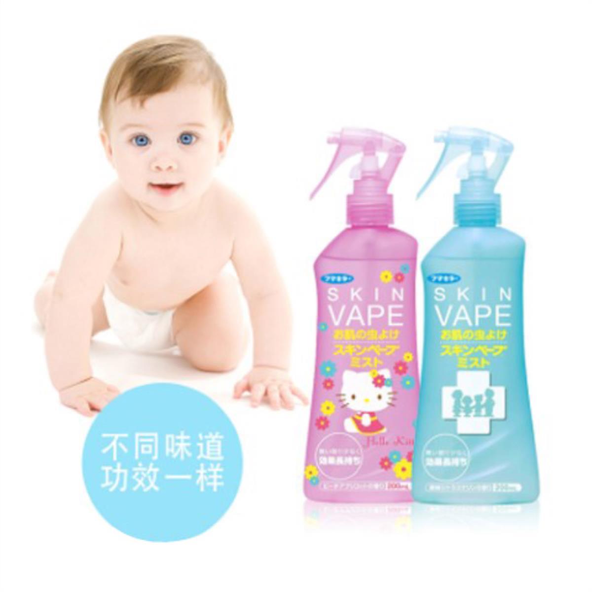 Xịt chống muỗi Skin Vape Nhật Bản 200ml