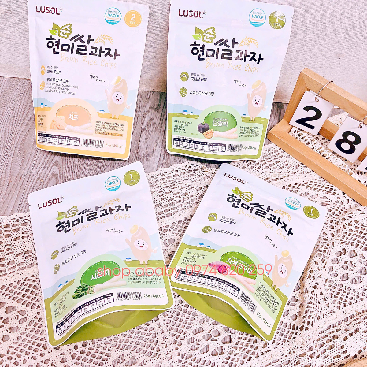 Bánh gạo lứt Lusol