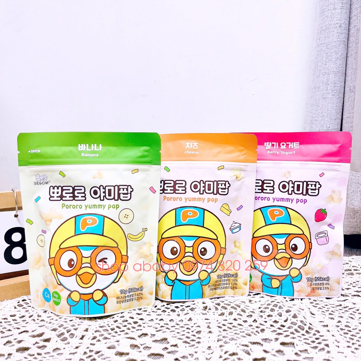 Bánh Pororo 10g