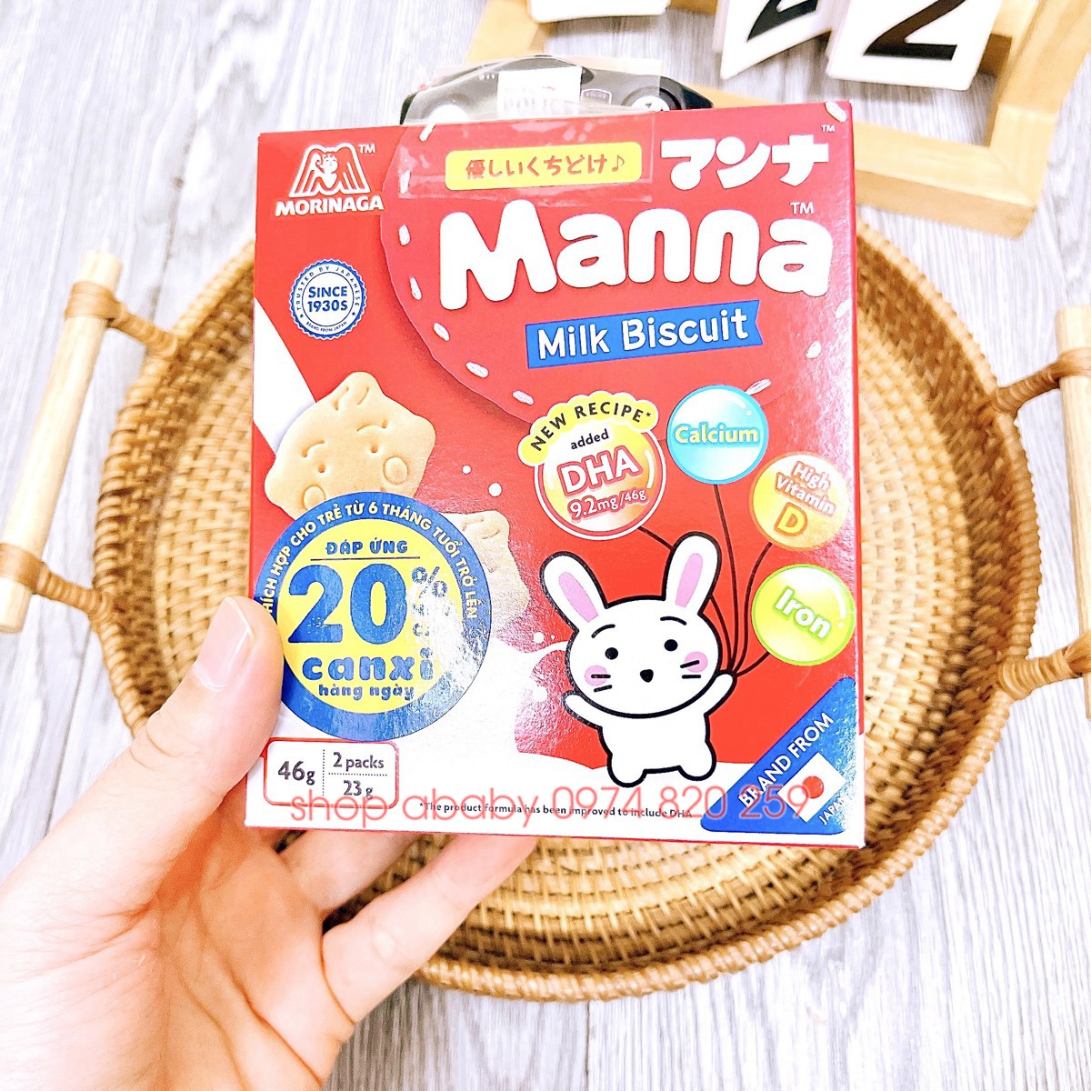 Bánh quy sữa Morinaga Manna (6m+)