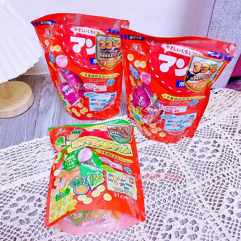 Bánh trứng Morinaga Manna Bolo