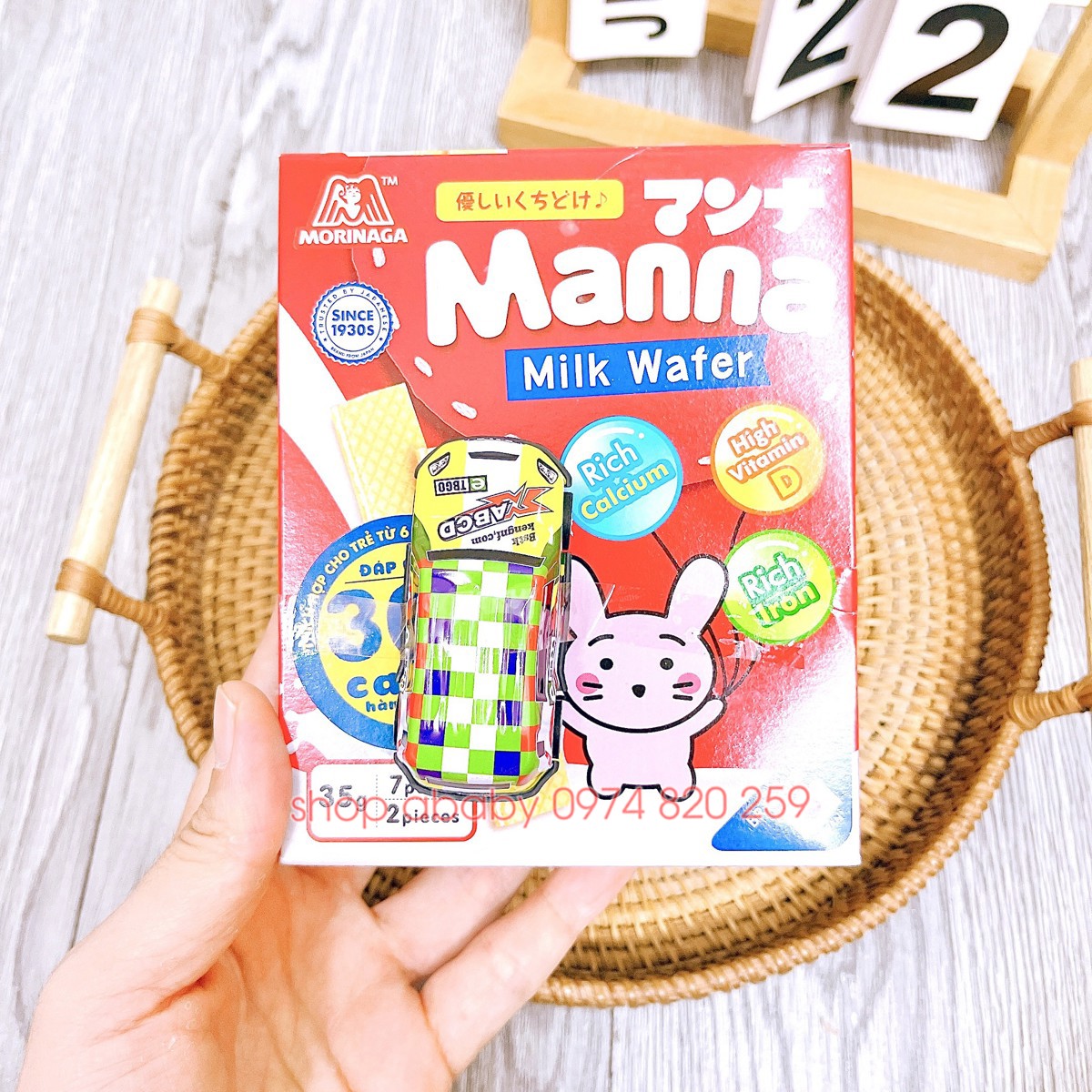 Bánh xốp sữa Morinaga Manna (6m+)
