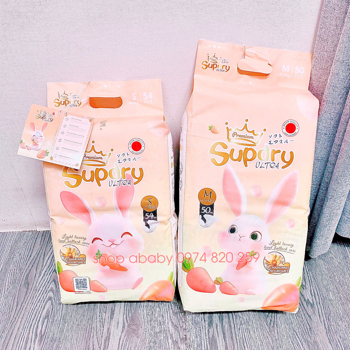Bỉm - Tã dán Supdry Ultra