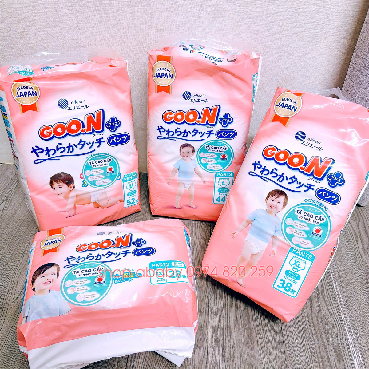 Bỉm - Tã quần Goon Plus