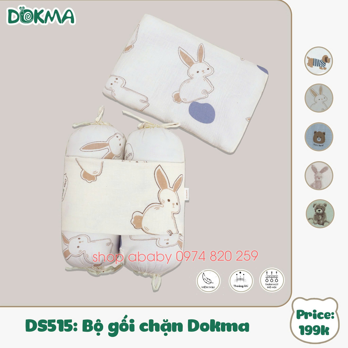 Bộ chặn kèm gối Dokma DS515