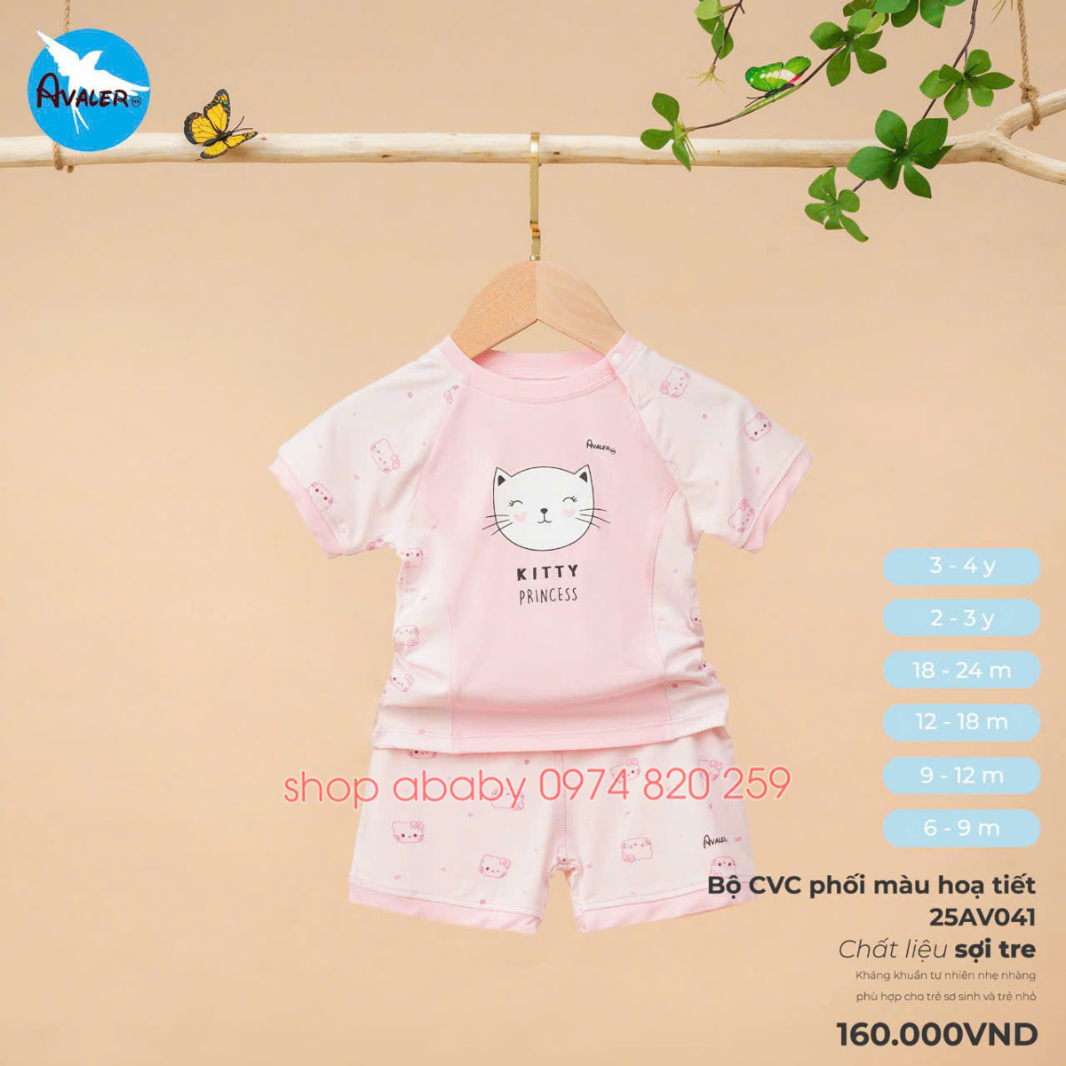Bộ cộc tay Avaler 25AV041 