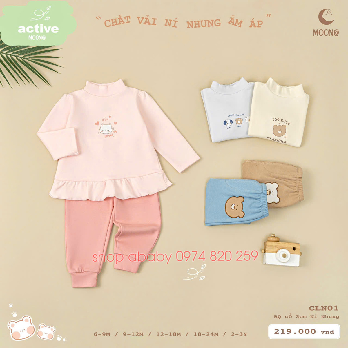 Bộ nỉ nhung cổ 3cm Moon CLN01