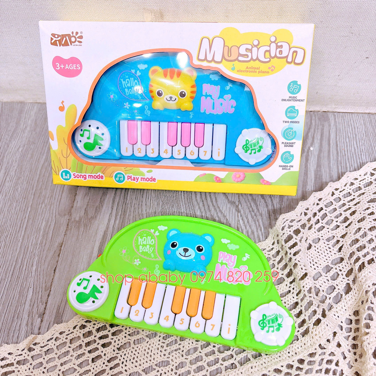 Đàn hình thú S668 (kèm pin)
