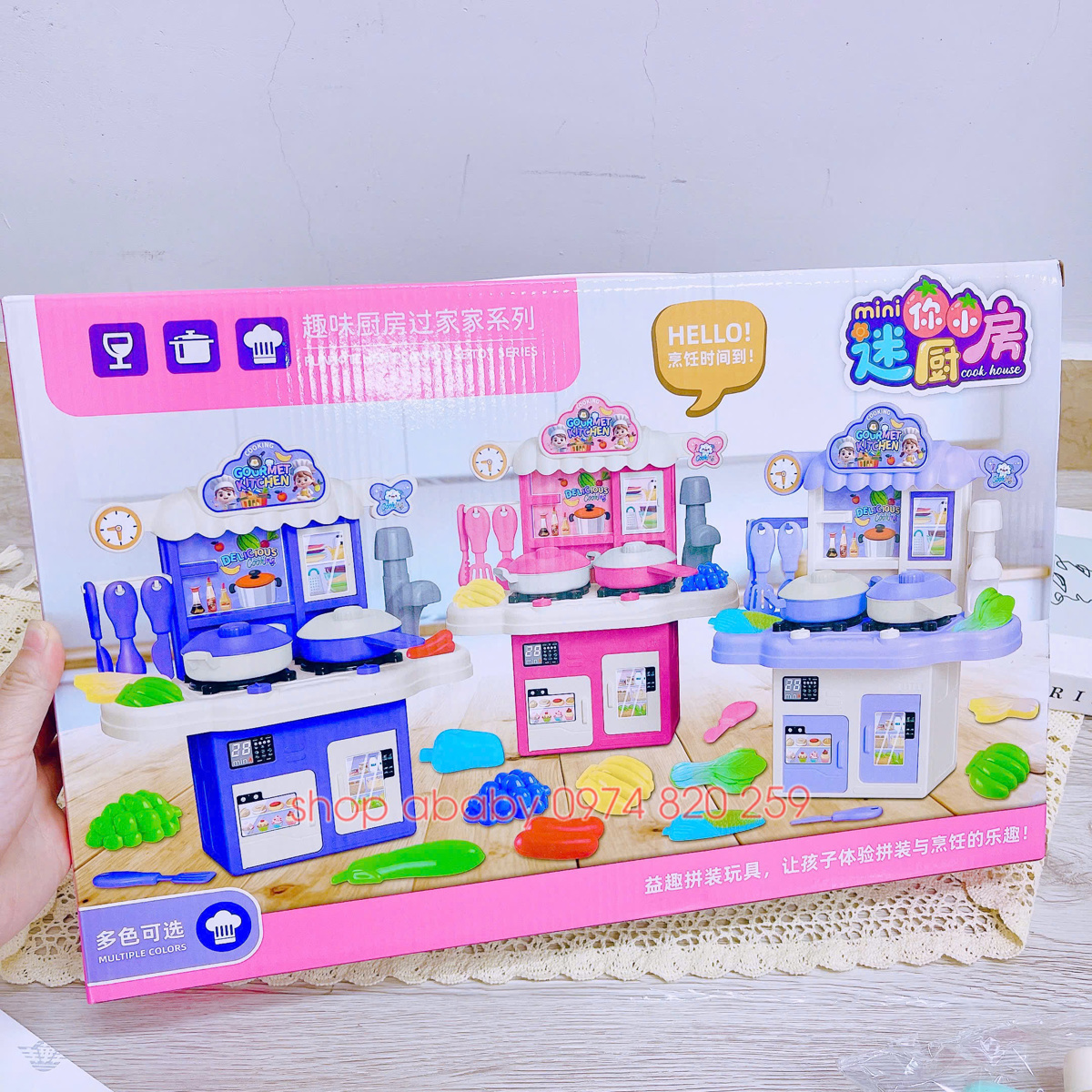 Đồ chơi nhà bếp 47454