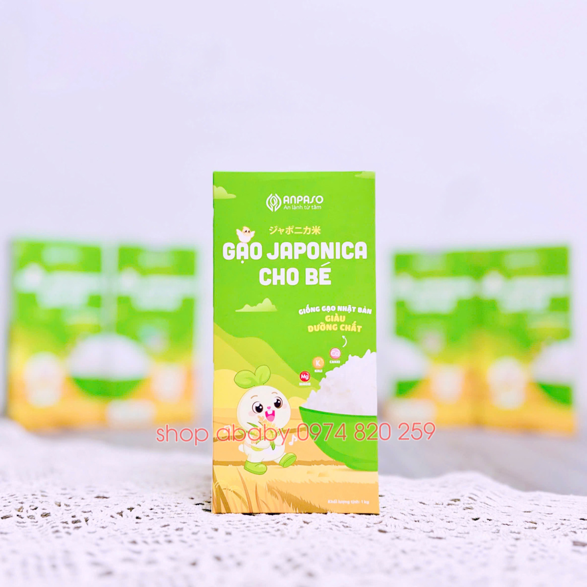 Gạo Japonica cho bé anpaso 1kg