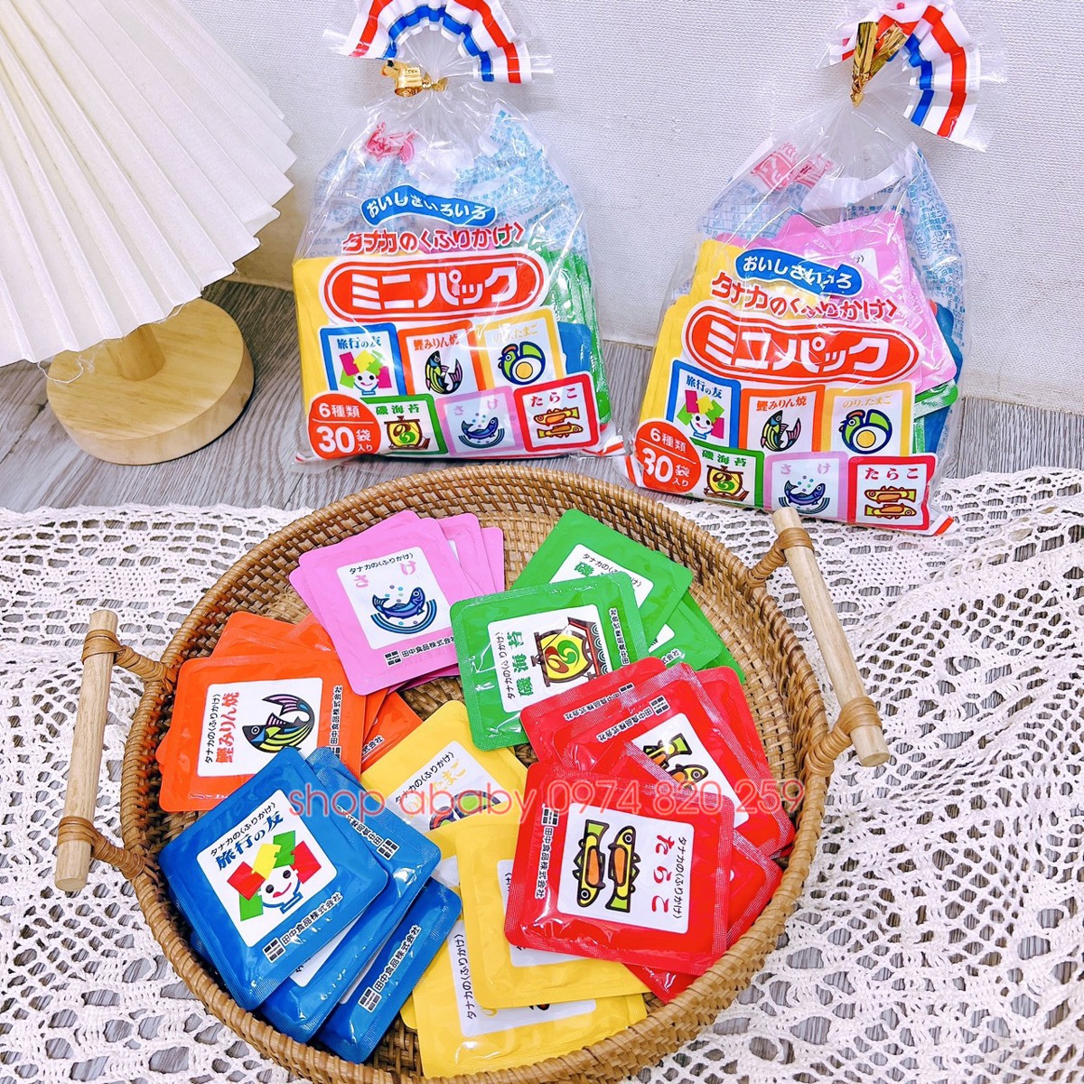 Gia vị rắc cơm 30 gói nhỏ (1y+)