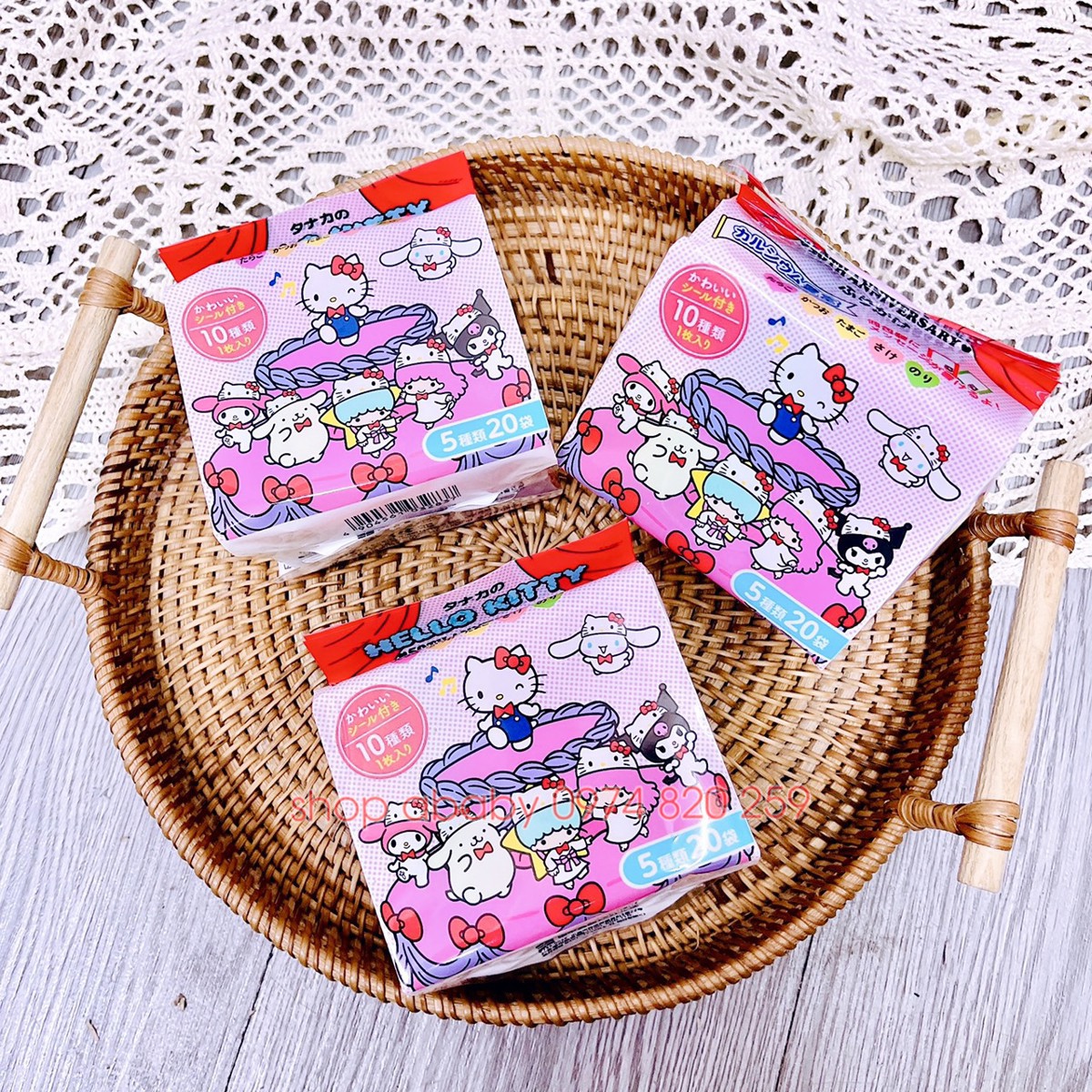 Gia vị rắc cơm, cháo Hello Kitty 