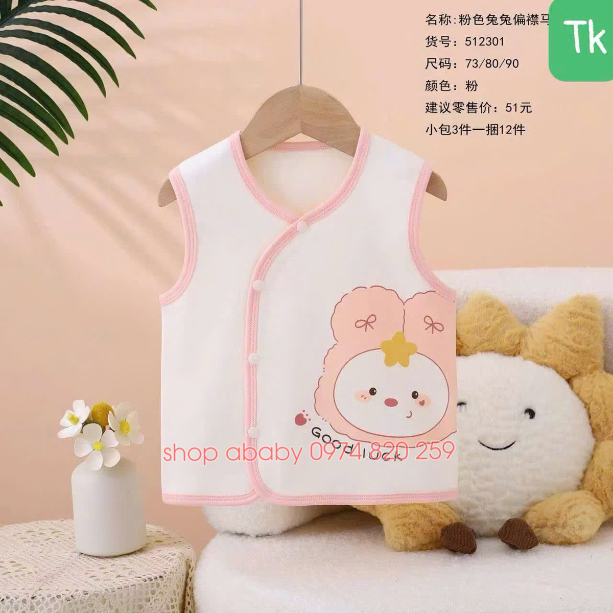 Gile nỉ cotton QC 53783