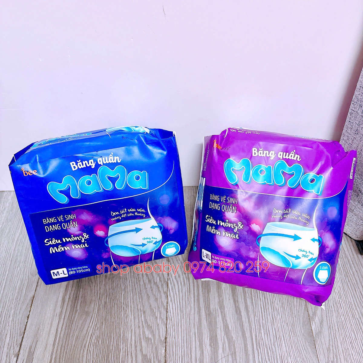Gói 5 băng vệ sinh quần Mama 