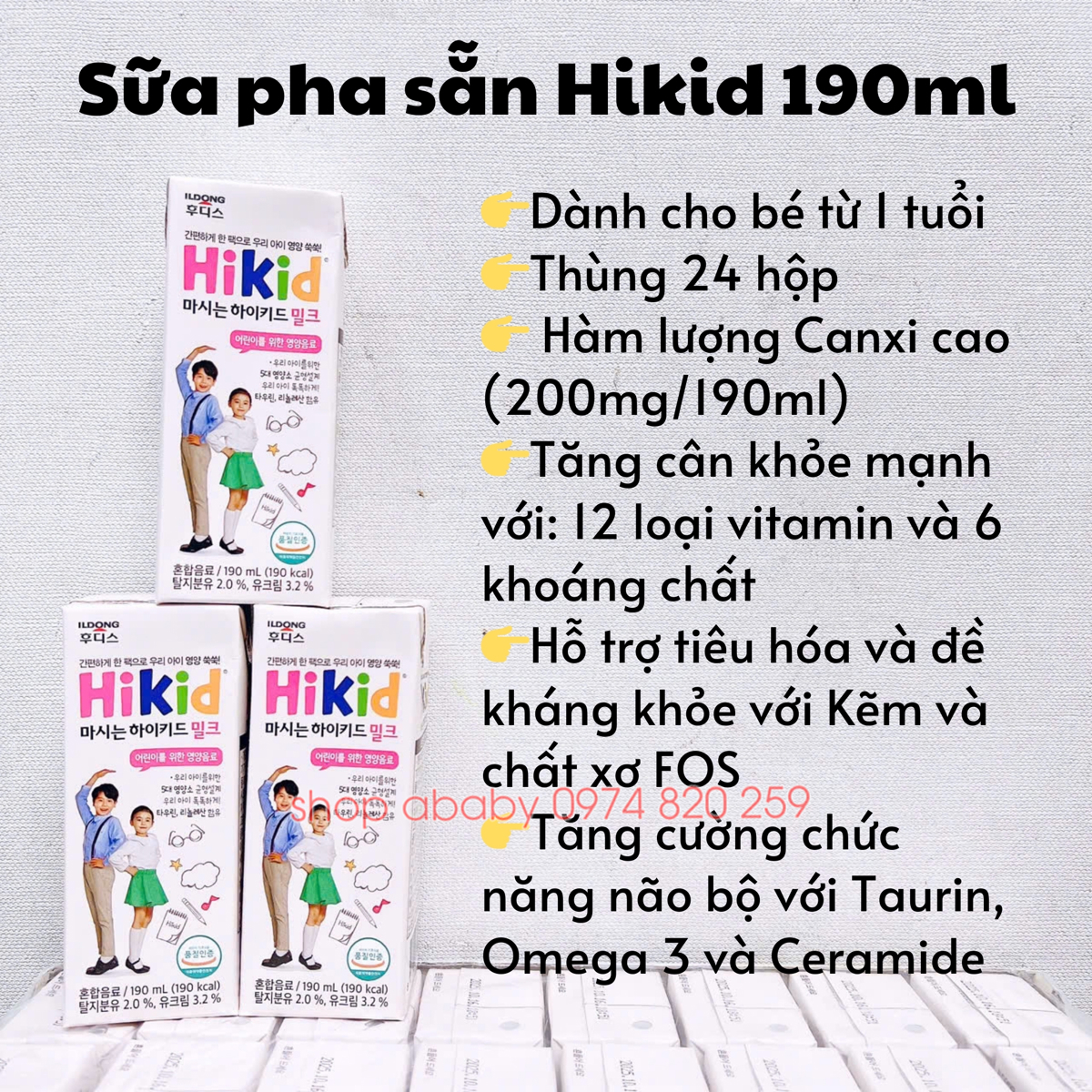 Hộp SPS Hikid 190ml (1y+)