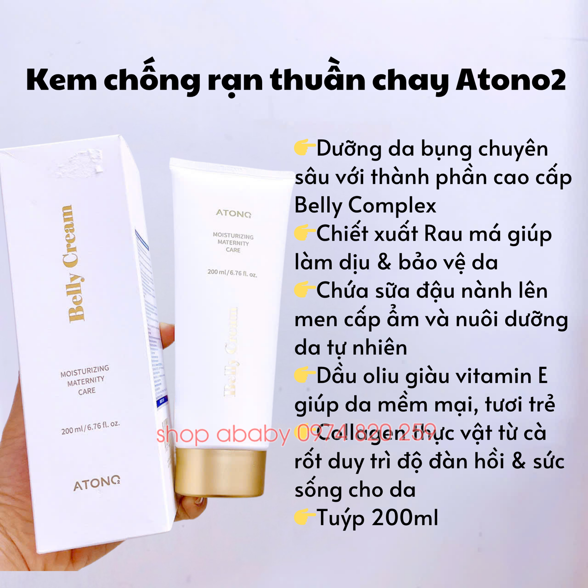 Kem chống rạn thuần chay Atono2 200ml