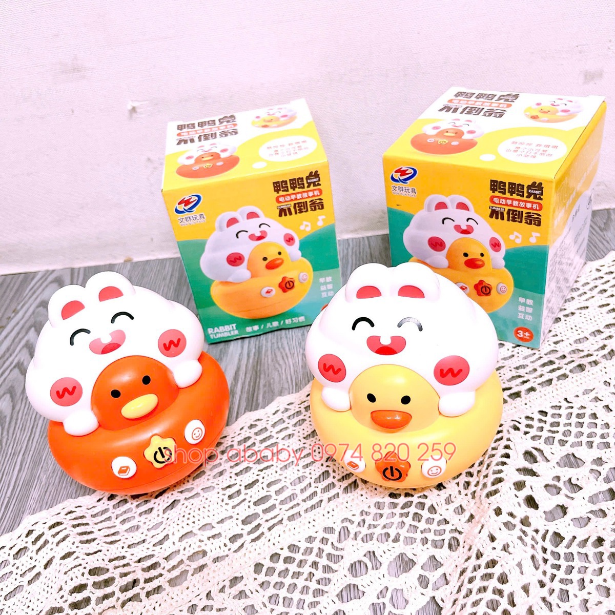 Lật đật hình vịt 29269 (kèm pin)
