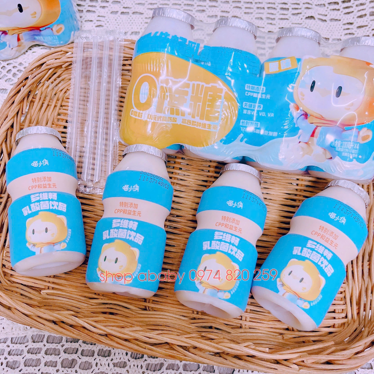 Lốc 4 hộp sữa chua uống Wonder Miao (18m+)