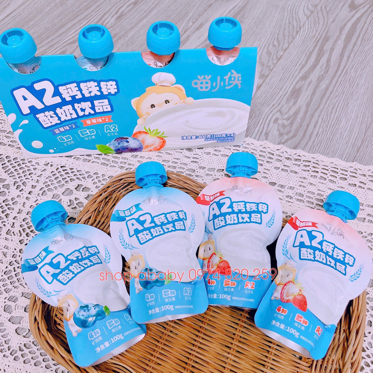 Lốc 4 túi sữa chua uống A2 Wonder Miao (1y+)