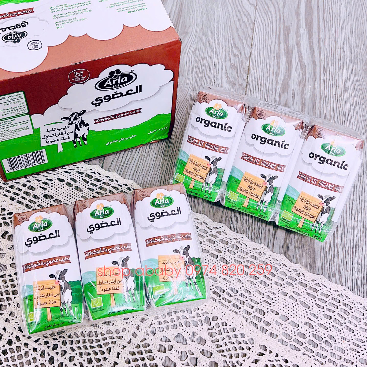 Lốc 6 hộp sữa tươi hữu cơ Arla vị socola 200ml (1y+) (thùng 12 hộp)