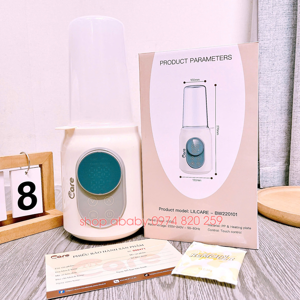 Máy hâm sữa Lil Care