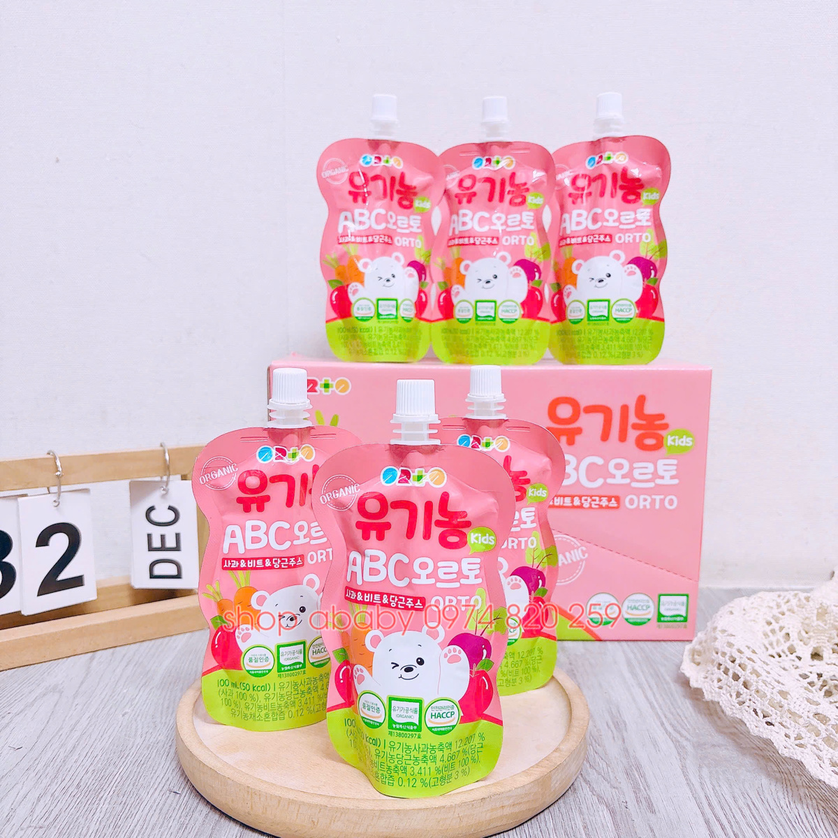 Nước ép ABC organic ORTO (6m+)