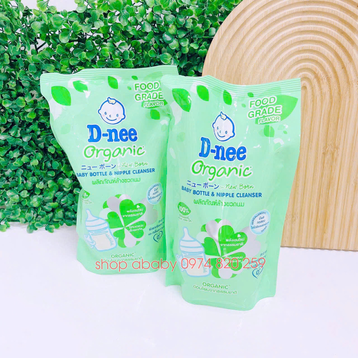 Nước rửa bình sữa Dnee 550ml dạng túi