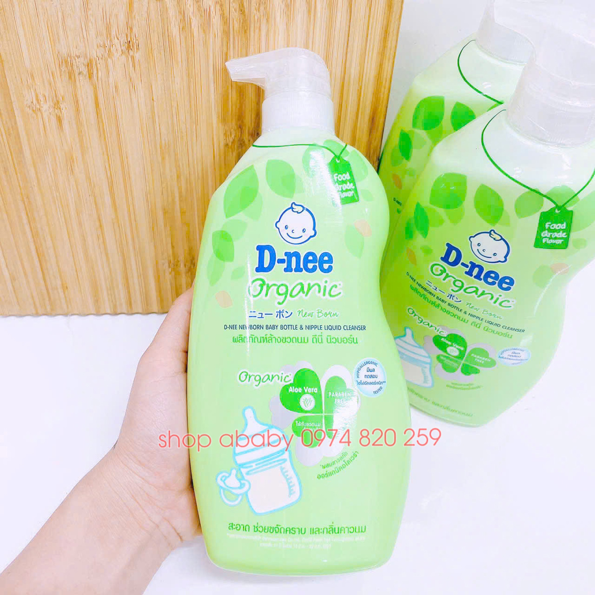Nước rửa bình sữa Dnee 600ml