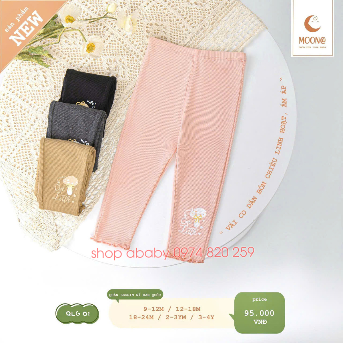 Quần legging nỉ Moon