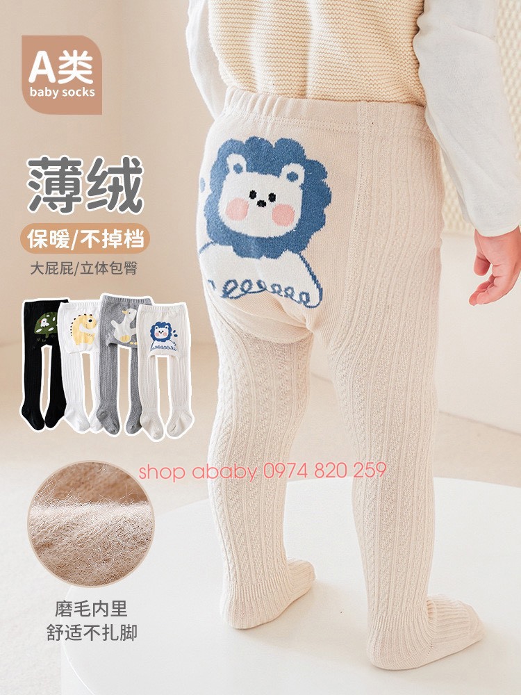 Quần tất mông thú 34201