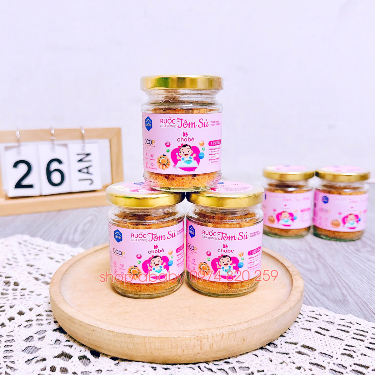 Ruốc tôm sú Lê Gia 45g (1y+)