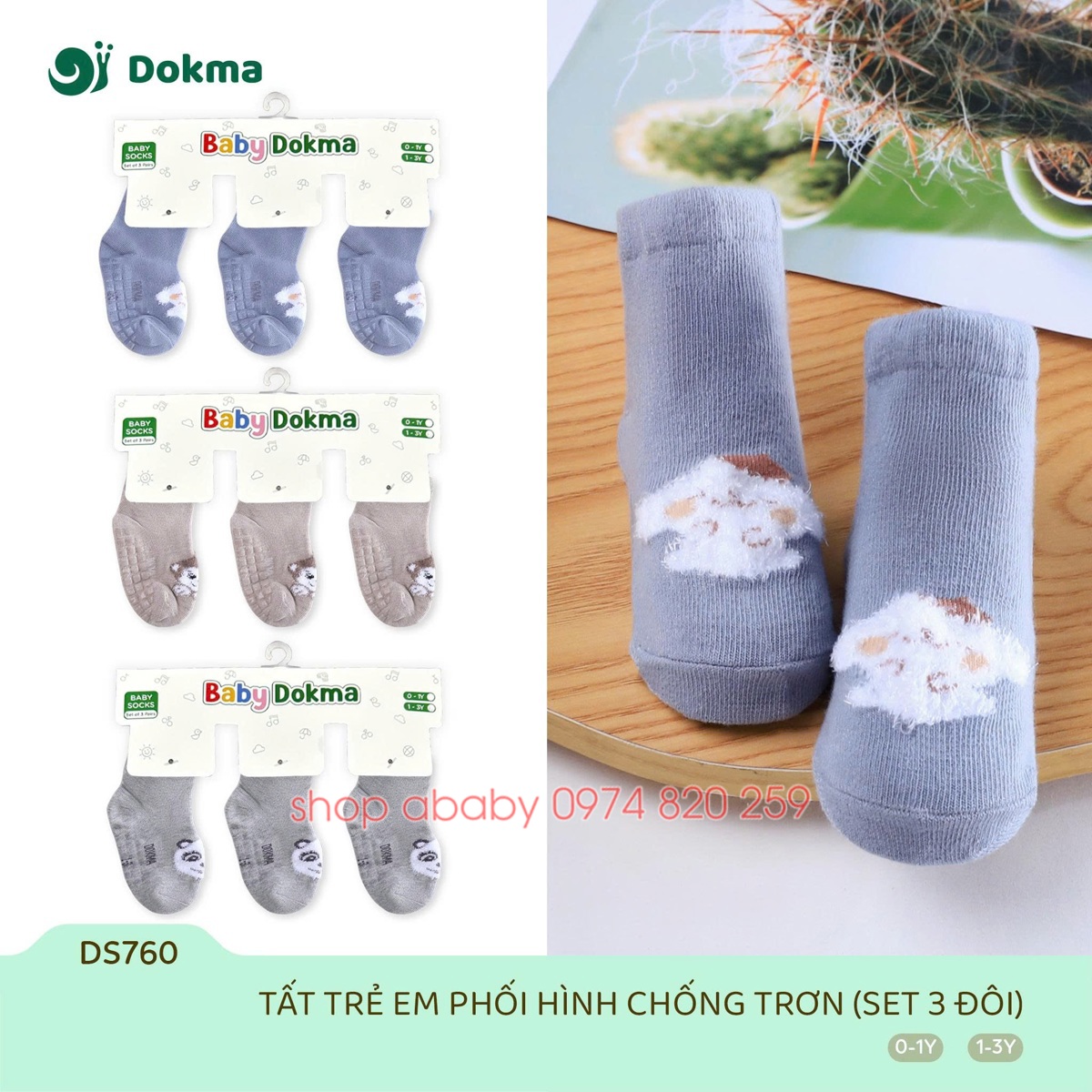 Set 3 đôi tất phối hình chống trượt Dokma DS760