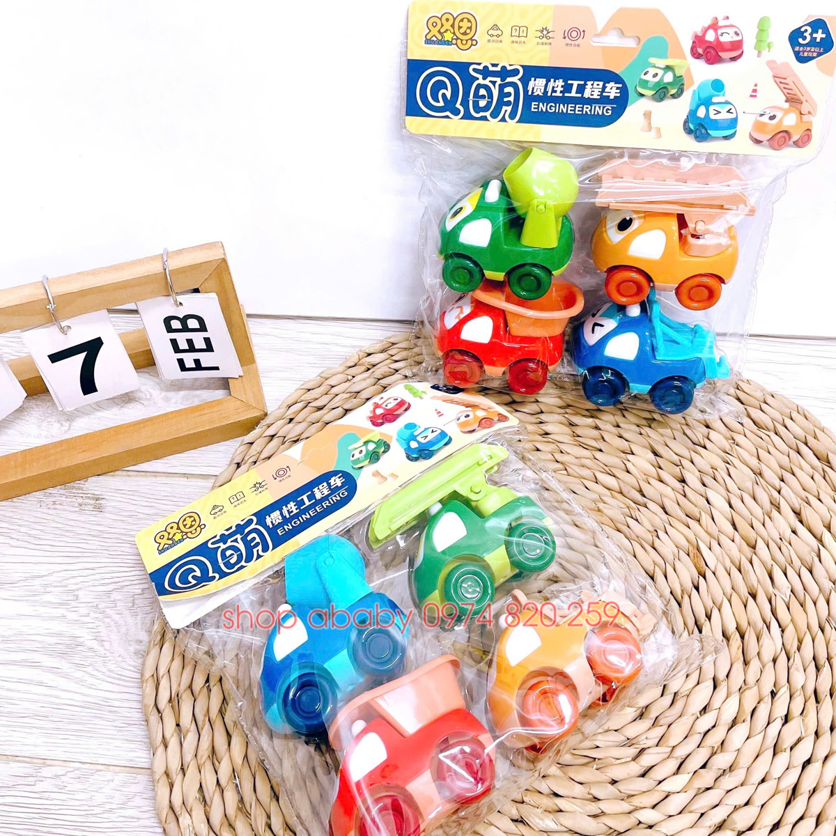 Set 4 xe ô tô 57385