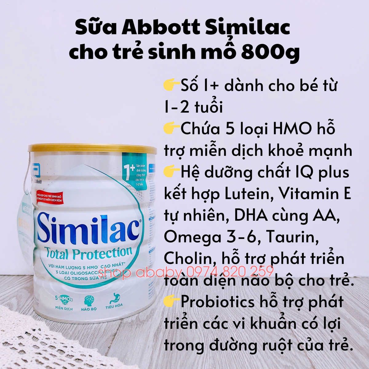 Sữa Abbott Similac cho trẻ sinh mổ 800g