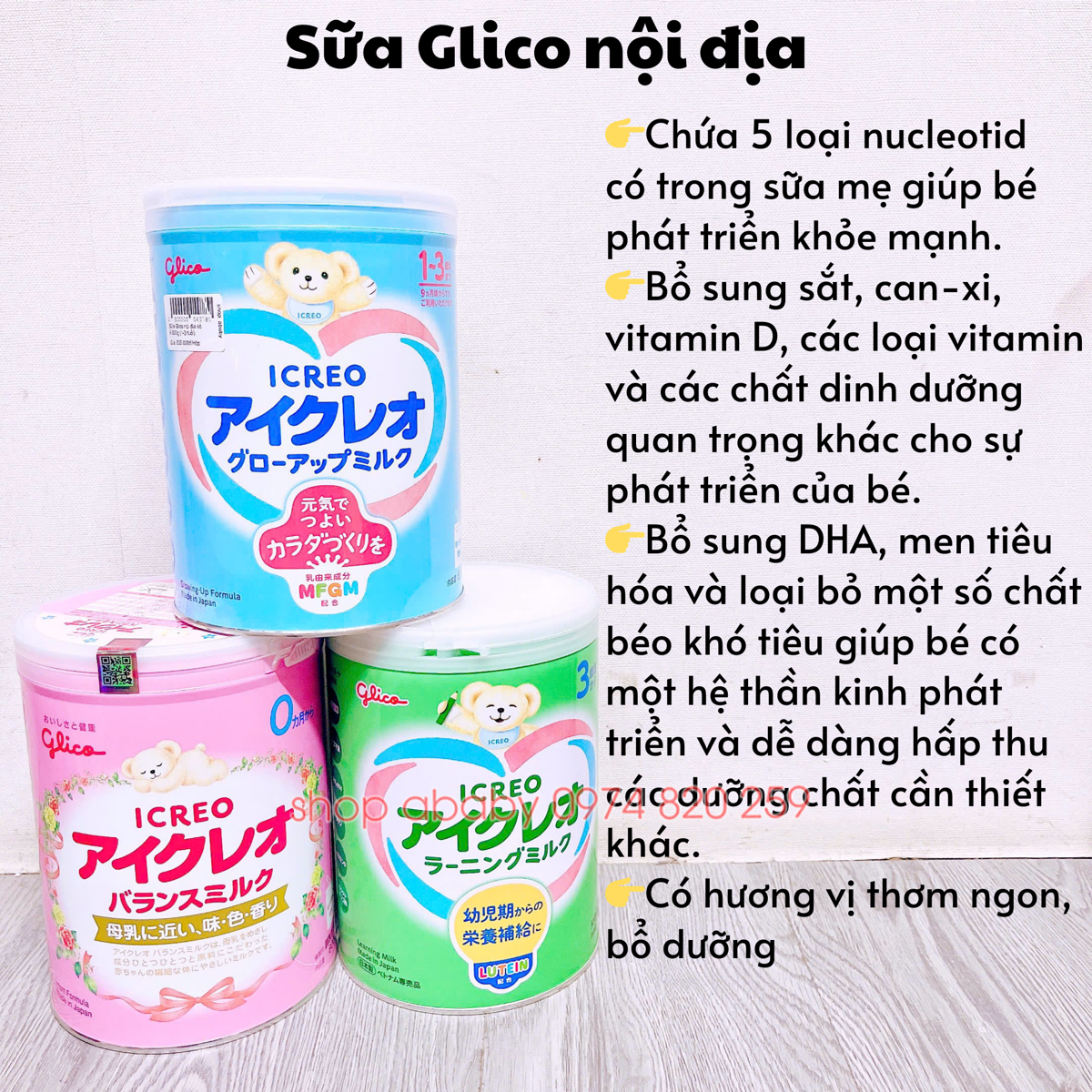 Sữa Glico nội địa