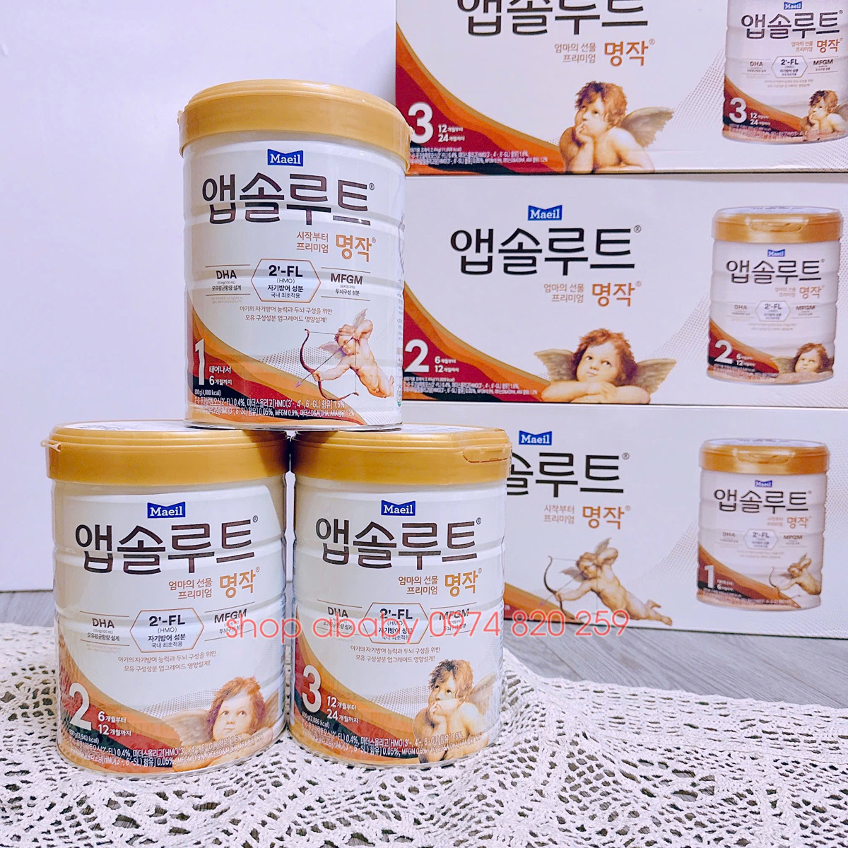 Sữa Maeil Absolute