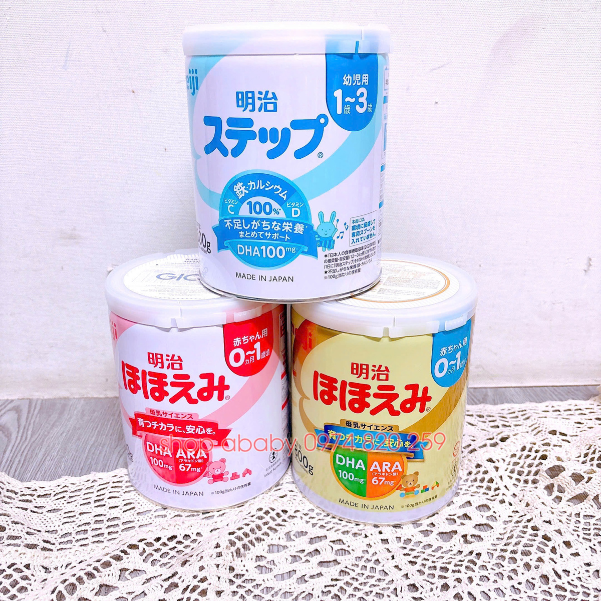 Sữa Meiji lon 800g (nội địa)