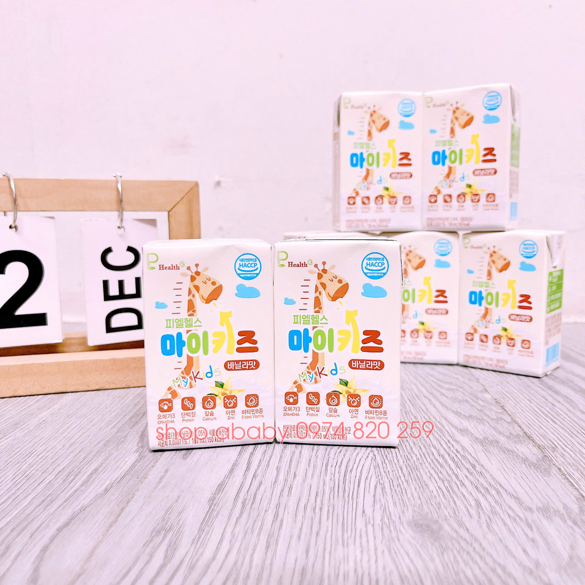 Sữa nước dinh dưỡng My Kids 150ml (>1y)