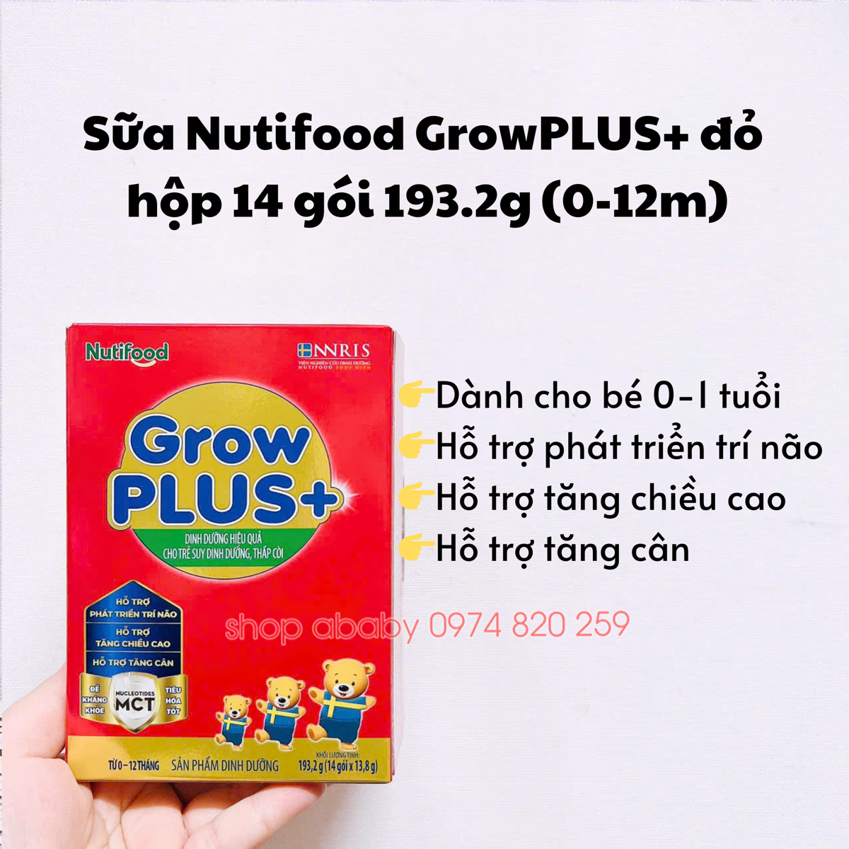 Sữa Nutifood GrowPLUS+ đỏ hộp 14 gói 193.2g (0-12m)