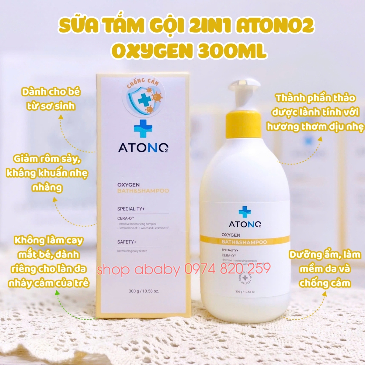 Sữa tắm gội 2in1 Atono2 Oxygen 300ml (0M+)