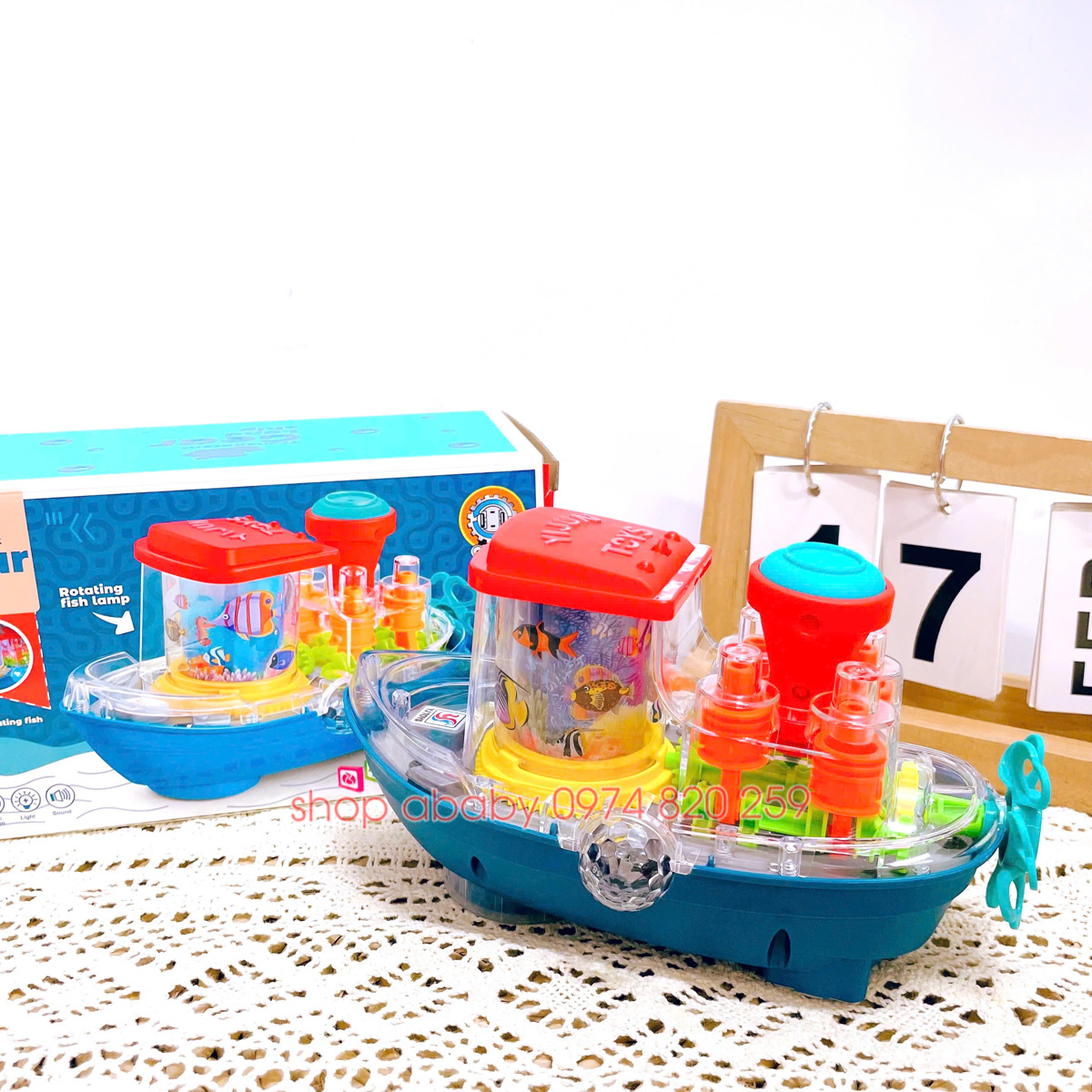 Tàu biển chạy có nhạc 57354