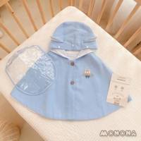 Áo choàng Linen thêu MNN137