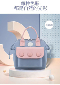 Balo bỉm sữa 59242