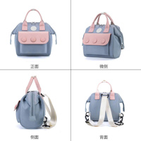 Balo bỉm sữa 59242