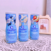 Bánh ăn dặm Gerber cao vỏ xanh (>8 tháng)